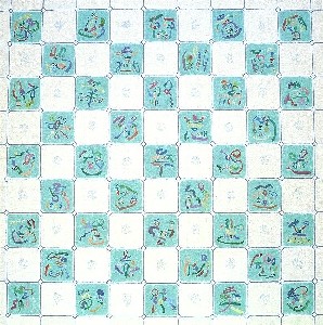 Yoshida,Mineko-Turkish Tiles