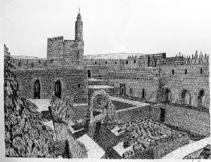CITY OF DAVID JERUSALEM