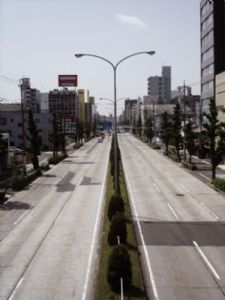 Nagoya Road