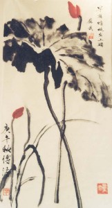 Fu,Tao-Water lily