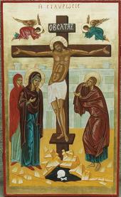 iliescu,adina-the crucifixion
