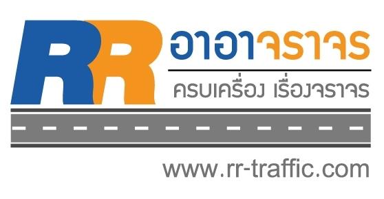 Traffic,RR-RR-Traffic